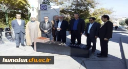 ادای احترام و تجدید بیعت با آرمان های شهدای گرانقدر با حضور در گلزار شهدای همدان 2