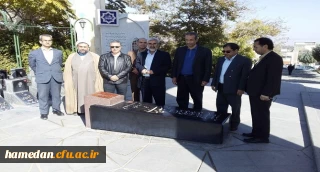 به مناسبت فرا رسیدن هفته وحدت انجام شد

ادای احترام و تجدید بیعت با آرمان های شهدای گرانقدر با حضور در گلزار شهدای همدان