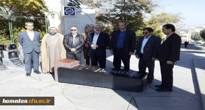 به مناسبت فرا رسیدن هفته وحدت انجام شد

ادای احترام و تجدید بیعت با آرمان های شهدای گرانقدر با حضور در گلزار شهدای همدان