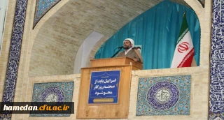 مسئول نهاد رهبری دانشگاه فرهنگیان همدان عنوان کرد

پیروی از نائب امام زمان(عج) وظیفه منتظران است
