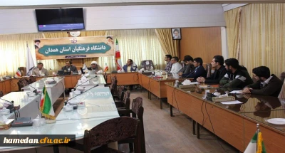 در پردیس شهید مقصودی همدان برگزار شد

جلسه ی کارگروه اجرایی برگزاری برنامه های هفته ی قرآن و عترت
