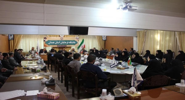 دومین جلسه ی شورای اداری پردیس های دانشگاه فرهنگیان استان همدان
 3