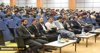 در جلسه توجیهی ویژه دانشجو معلمان نوورود دانشگاه فرهنگیان همدان مطرح شد

دانشجو معلمان خود کنترلی و خودمراقبتی را در تمام عرصه ها مد نظر قرار دهند