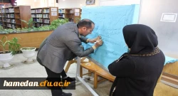 برنامه سخنی با کتاب در حضور مسئولین، اعضای هیات علمی، کارکنان و دانشجو معلمان 3