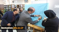 برنامه سخنی با کتاب در حضور مسئولین، اعضای هیات علمی، کارکنان و دانشجو معلمان 6