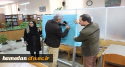 برنامه سخنی با کتاب در حضور مسئولین، اعضای هیات علمی، کارکنان و دانشجو معلمان 10