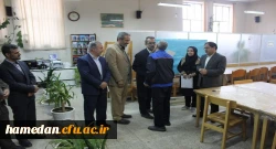 برنامه سخنی با کتاب در حضور مسئولین، اعضای هیات علمی، کارکنان و دانشجو معلمان 15