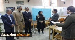 برنامه سخنی با کتاب در حضور مسئولین، اعضای هیات علمی، کارکنان و دانشجو معلمان 16