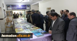 برنامه سخنی با کتاب در حضور مسئولین، اعضای هیات علمی، کارکنان و دانشجو معلمان 18