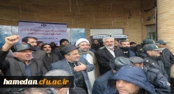 اعضاء هیات علمی، کارکنان و دانشجو معلمان دانشگاه فرهنگیان همدان در حمایت از حریم و جایگاه ولایت، همپای سایر مردم، حضوری گسترده داشتند 3