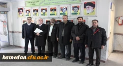 دفتر بسیج اساتید دانشگاه فرهنگیان همدان یکی از فعال ترین دفاتر بسیج دانشگاه های استان است 3