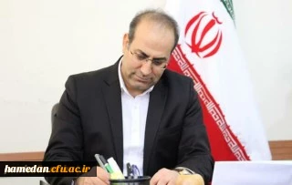 پیام تبریک روز دانشجو توسط دکتر پورداود مدیرکل آموزش و پرورش استان همدان