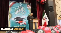 در ویژه برنامه گرامیداشت روز دانشجو در پردیس های دانشگاه فرهنگیان استان همدان 4