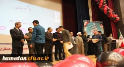 در ویژه برنامه گرامیداشت روز دانشجو در پردیس های دانشگاه فرهنگیان استان همدان 6