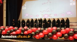 در ویژه برنامه گرامیداشت روز دانشجو در پردیس های دانشگاه فرهنگیان استان همدان 8