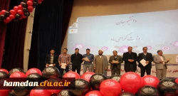 در ویژه برنامه گرامیداشت روز دانشجو در پردیس های دانشگاه فرهنگیان استان همدان 10