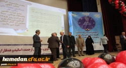 دلیل به دنبال پژوهش رفتن، رسیدن به مرجعیت علمی است که می تواند فردی، گروهی، محلی و منطقه ای باشد 6