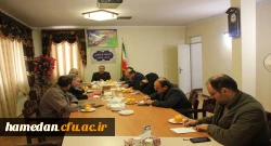 با عنایت به نظر بلند تمام اعضای کارگروه تخصصی هیات امنای دانشگاه فرهنگیان همدان، امکان پذیر است 2