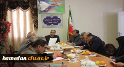 با عنایت به نظر بلند تمام اعضای کارگروه تخصصی هیات امنای دانشگاه فرهنگیان همدان، امکان پذیر است 3