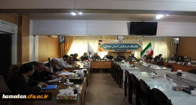 در اولین شورای عمومی پردیس شهید مقصودی طرح شد

برگزاری یادواره شهدای دانشجو معلم دانشگاه فرهنگیان همدان
