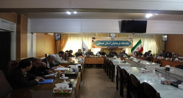 برگزاری یادواره شهدای دانشجو معلم دانشگاه فرهنگیان همدان
 2