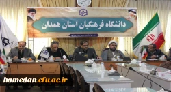 برگزاری یادواره شهدای دانشجو معلم دانشگاه فرهنگیان همدان
 3