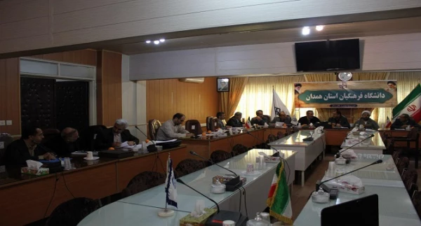 برگزاری یادواره شهدای دانشجو معلم دانشگاه فرهنگیان همدان
 4