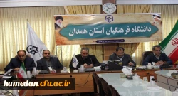 برگزاری یادواره ی 54 شهید استاد و دانشجو معلم دانشگاه فرهنگیان همدان در تاریخ 12 اسفند 2