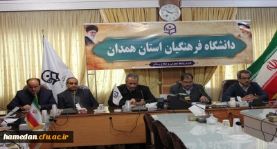 در شورای فرهنگی اجتماعی استان به تصویب رسید

برگزاری یادواره ی 54 شهید استاد و دانشجو معلم دانشگاه فرهنگیان همدان در تاریخ 12 اسفند