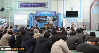 در مراسم گرامیداشت سپهبد شهید، حاج قاسم سلیمانی طنین انداز شد

فریاد مرگ بر آمریکای اعضای هیات علمی، کارکنان و دانشجویان دانشگاه فرهنگیان استان همدان