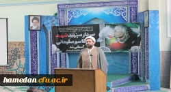 فریاد مرگ بر آمریکای اعضای هیات علمی، کارکنان و دانشجویان دانشگاه فرهنگیان استان همدان 4