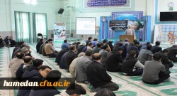 فریاد مرگ بر آمریکای اعضای هیات علمی، کارکنان و دانشجویان دانشگاه فرهنگیان استان همدان 5