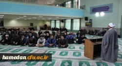 فریاد مرگ بر آمریکای اعضای هیات علمی، کارکنان و دانشجویان دانشگاه فرهنگیان استان همدان 6