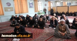 مراسم سومین روز درگذشت سپهبد شهید، مجاهد و رزمنده نستوه، حاج قاسم سلیمانی در پردیس شهید باهنر همدان 2