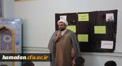 مراسم سومین روز درگذشت سپهبد شهید، مجاهد و رزمنده نستوه، حاج قاسم سلیمانی در پردیس شهید باهنر همدان 4