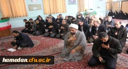 مراسم سومین روز درگذشت سپهبد شهید، مجاهد و رزمنده نستوه، حاج قاسم سلیمانی در پردیس شهید باهنر همدان 6