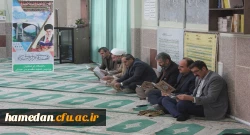 دوشنبه قرآنی با یاد و نام شهدای جبهه مقاومت و سانحه ی اخیر سقوط هواپیمای مسافربری 2