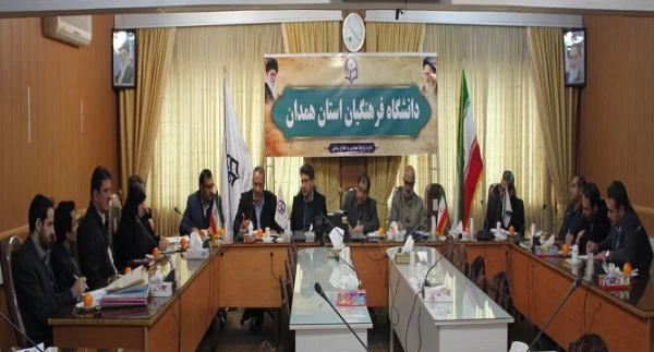 جلسه ی هماهنگی و برنامه ریزی فرایند مصاحبه از داوطلبان ورود به آموزش و پرورش 3