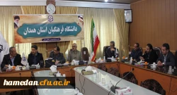 جلسه ی هماهنگی و برنامه ریزی فرایند مصاحبه از داوطلبان ورود به آموزش و پرورش 4