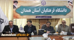 جلسه ی هماهنگی و برنامه ریزی فرایند مصاحبه از داوطلبان ورود به آموزش و پرورش 5