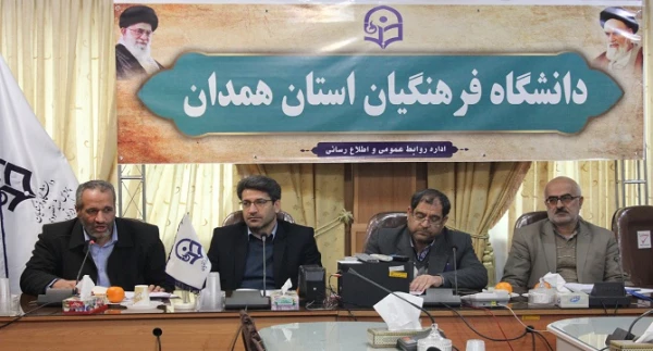 جلسه ی هماهنگی و برنامه ریزی فرایند مصاحبه از داوطلبان ورود به آموزش و پرورش 5