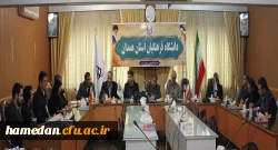 جلسه ی هماهنگی و برنامه ریزی فرایند مصاحبه از داوطلبان ورود به آموزش و پرورش 2