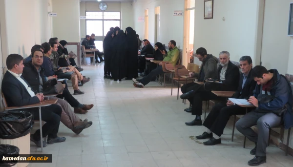 اولین روز فرایند مصاحبه تخصصی از داوطلبان ورود به آموزش و پرورش استان همدان 2