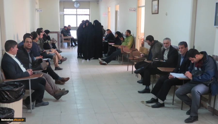 اولین روز فرایند مصاحبه تخصصی از داوطلبان ورود به آموزش و پرورش استان همدان 2
