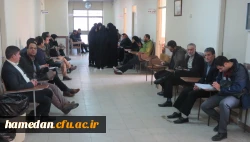 اولین روز فرایند مصاحبه تخصصی از داوطلبان ورود به آموزش و پرورش استان همدان 2