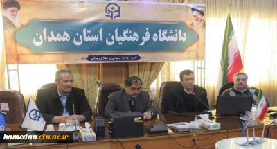 به میزبانی پردیس شهید مقصودی همدان در حال برگزاری است

سومین دوره ی آموزشی تخصصی برنامه و بودجه با تدریس دکتر مصلحی، مهندس فرودی و دکتر حسینی ویژه عوامل طرح، برنامه و بودجه 9 استان کشور

