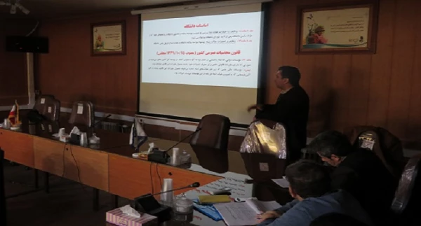 سومین دوره ی آموزشی تخصصی برنامه و بودجه با تدریس دکتر مصلحی، مهندس فرودی و دکتر حسینی ویژه عوامل طرح، برنامه و بودجه 9 استان کشور

 4