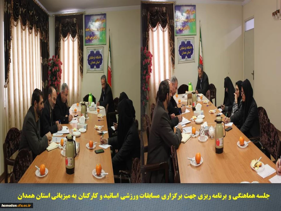 مسابقات ورزشی، ویژه اساتید و کارکنان منطقه 3 دانشگاه فرهنگیان
 2