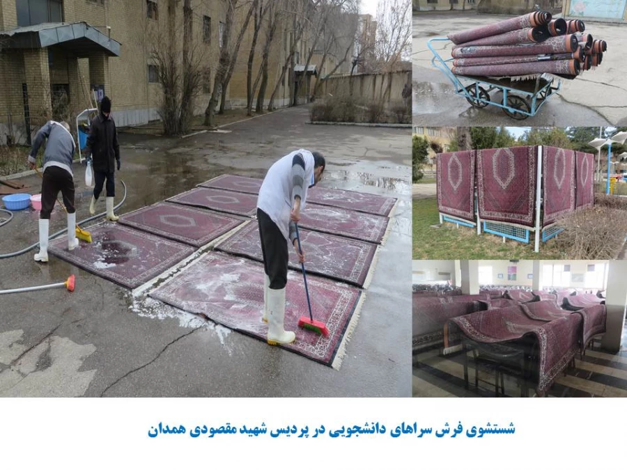 اهم اقدامات انجام شده به منظور پیشگیری از شیوع ویروس کرونا در پردیس های دانشگاه فرهنگیان استان همدان 4