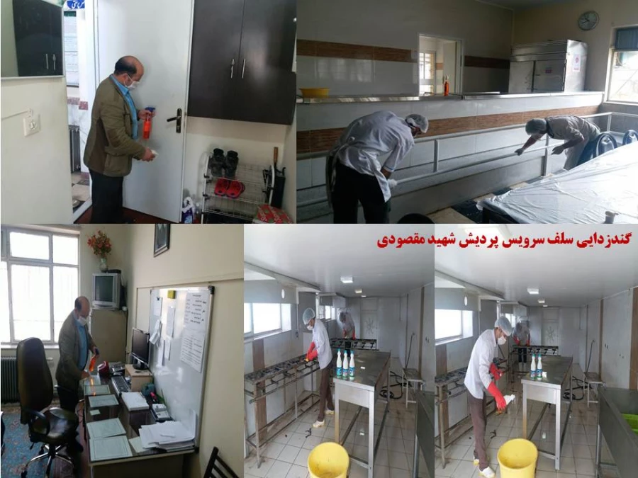 اهم اقدامات انجام شده به منظور پیشگیری از شیوع ویروس کرونا در پردیس های دانشگاه فرهنگیان استان همدان 12
